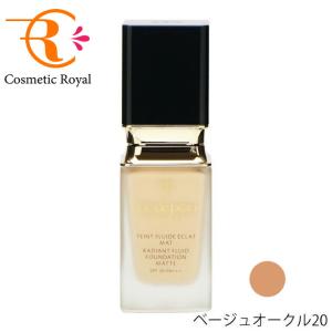 cle de peau BEAUTE（クレ ド ポー ボーテ） 資生堂 タンフリュイド