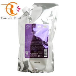 MILBON（ミルボン） オージュア ディオーラム シャンプー 500ml ヘア