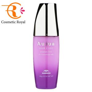 ミルボン オージュア インメトリィ フィクスコンセントレート セラム