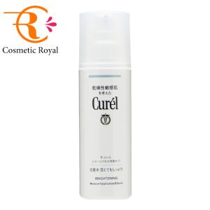 BENESEED（ベネシード） ドゥ ソワン トリートメントオイル 30mL