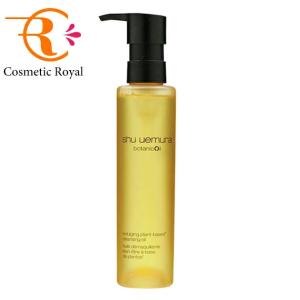 ブランクロマ シュウウエムラ shu uemura ブランクロマ ライト