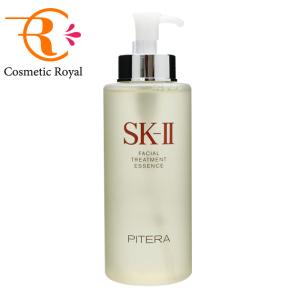SK-II（エスケーツー） フェイシャルトリートメント エッセンス 250ml