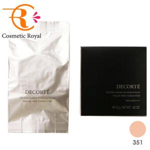 DECORTE AQ コーセー コスメデコルテ AQ ミリオリティ トリートメント