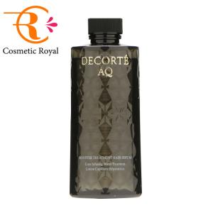 DECORTE AQ コスメデコルテ AQ ブースティング トリートメント