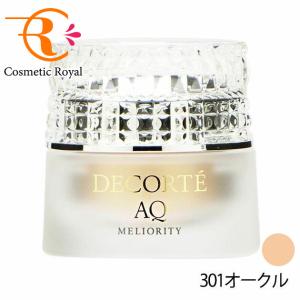 DECORTE（デコルテ） コスメデコルテ AQミリオリティ リペア