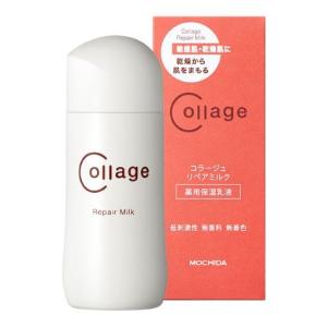 cle de peau BEAUTE（クレ ド ポー ボーテ） クレ・ド・ポー ボーテ