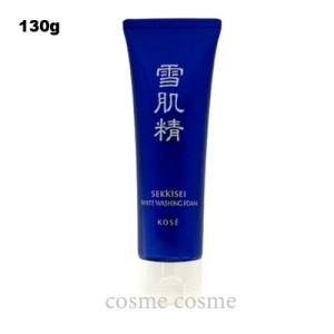 雪肌精（SEKKISEI） 並行輸入品 KOSE コーセー ホワイト クリーム