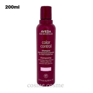 AVEDA（アヴェダ） 【並行輸入品】アヴェダ カラー コントロール