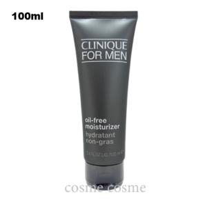 ポイント10%バック 2月25日」クリニーク フォー メン エクスフォリエー