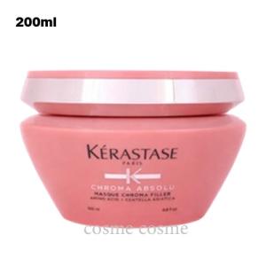 ケラスターゼ（KERASTASE PARIS） CA ソワン クロマグロス 210ml