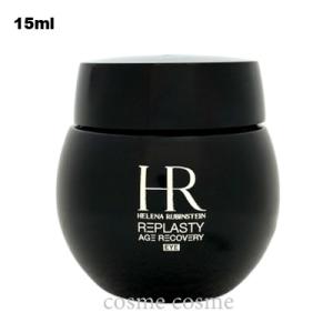 リプラスティ 【並行輸入品】ヘレナルビンスタイン R.C. クリーム 50ml
