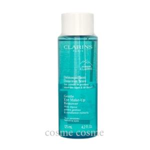 CLARINS（クラランス） 【並行輸入品】クラランス Nルミエール