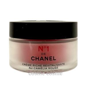 CHANEL（シャネル） 【並行輸入品】シャネル スムース クリーム No1
