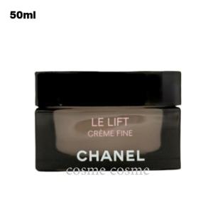 LE LIFT 【並行輸入品】シャネル LL プロ マスク 50g(3145891419009