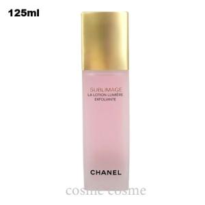 CHANEL（シャネル） トリートメント美容液 サブリマージュ レクストレ