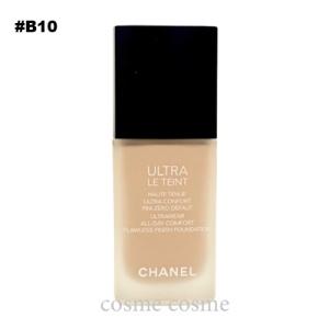 CHANEL（シャネル） [正規ラッピング済] 美容液 イドゥラ ビューティ