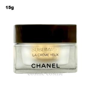 SUBLIMAGE 【並行輸入品】シャネル サブリマージュ ラ クレーム フィン