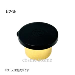 CHANEL（シャネル） エモリエントクリーム サブリマージュ ラ クレーム