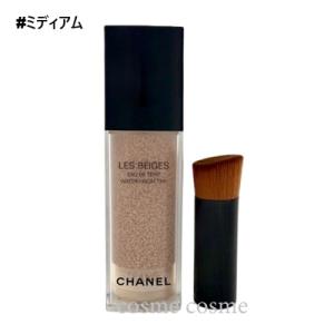 LES BEIGES 【並行輸入品】シャネル レ ベージュ オー ドゥ タン 30ml