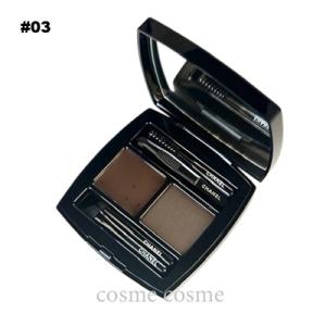 CHANEL（シャネル） 【並行輸入品】シャネル ラ パレット スルスィル