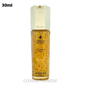 スーパー アクア 【並行輸入品】ゲラン セロム N 50ml (美容液) : ベル