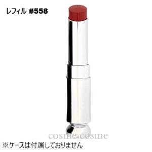 Dior Addict 【並行輸入品】クリスチャンディオール ディオール