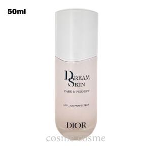 CAPTURE TOTALE 【並行輸入品】クリスチャンディオール カプチュール