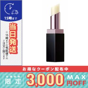 POLA（ポーラ） Red B.A マルチコンセントレート リフィル 50g（0644