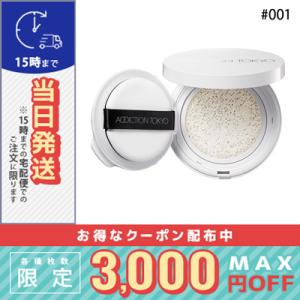 M・A・C（マック） 並行輸入品 / マック スタジオ パーフェクト SPF 15