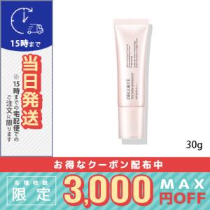 SK-II（エスケーツー） 並行輸入品 / SK2 アトモスフィア CCクリーム