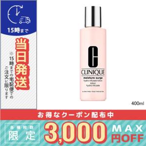 Bonpoint（ボンポワン） 並行輸入品 フェイスクリーム 50ml【送料無料
