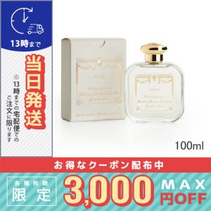 Santa Maria Novella（サンタマリアノヴェッラ） 並行輸入品 サンタ