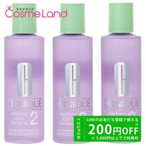 CLINIQUE（クリニーク） 並行輸入品 クラリファイングローション 1.0