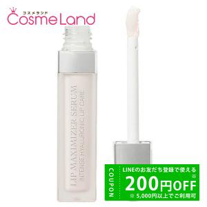 CHANEL（シャネル） ルージュ ココ グロス[ゆうパケOK] : コスメランド