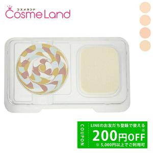 POLA（ポーラ） ディエム クルール カラーブレンドファンデーション N