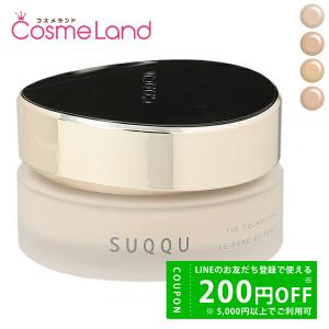 SUQQU（スック） ザ ファンデーション 125 : COSME DNFAL - 通販