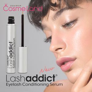 アメリカ直送 Rodan and Fields Lash Boost ENHANCEMENTS ロダン