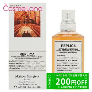 Maison Margiela（メゾンマルジェラ） 並行輸入品 メゾン マルジェラ