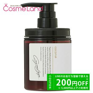ココネ cocone クレイクリームシャンプー モイスト 詰め替え 400mL