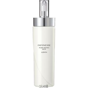 ALBION（アルビオン） アンフィネス パンプ マトリクス ミルク 2024年