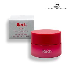 POLA（ポーラ） Red B.A マルチコンセントレート リフィル 50g（0644
