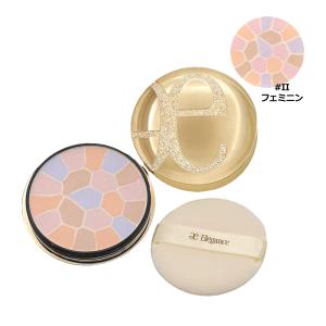 ELEGANCE（エレガンス） 2025.09.02 (Tue.) 限定発売 ラ プードル