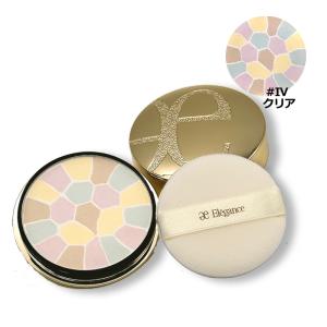 ELEGANCE（エレガンス） 【#8番 27g】【数量限定】【本体】【ケース