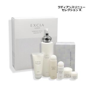 ALBION（アルビオン） 乳液 オーセンティック ザ エッセンス