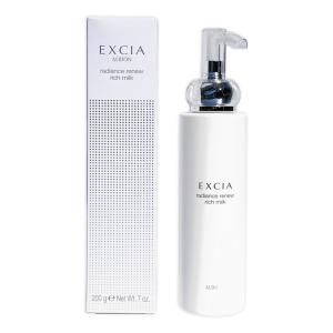 EXCIA 乳液 アルビオン ALBION エクシア ブライトニング エクストラ
