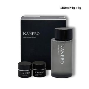 Kanebo（カネボウ） 【2025限定キット】Kanebo クリーム イン デイII