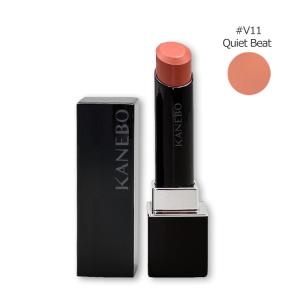 KANEBO（カネボウ） 口紅 ルージュスターヴァイブラント #V13 Earthy