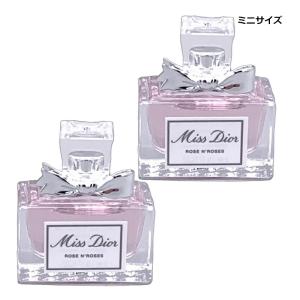 Miss Dior 【並行輸入品】クリスチャンディオール ミス ディオール
