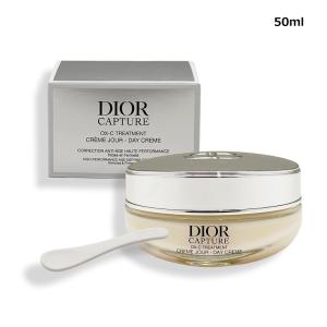CAPTURE TOTALE 【並行輸入品】クリスチャンディオール カプチュール