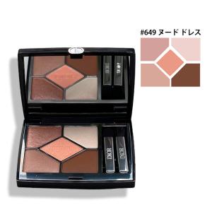 Christian Dior（クリスチャン・ディオール） 【並行輸入品